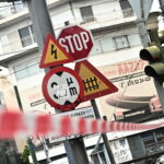 Θεσσαλονίκη: 71χρονη παρασύρθηκε θανάσιμα από λεωφορείο στην λεωφόρο Κ. Καραμανλή