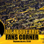 NOVIBET ALLABOUTARIS TV LIVE: Fans Corner by Tony – Μπάλα, Μπάσκετ, Καναπές (10/07/26)