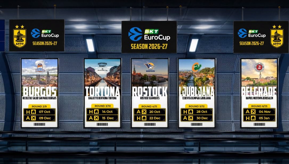 ΚΑΕ Άρης: Το επίσημο πρόγραμμα του EuroCup σε… ώρα Ελλάδας! (pic)