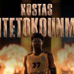 Παίκτης του ΑΡΗ ο Κώστας Αντετοκούνμπο!