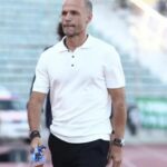 Παρελθόν από τον Ηρακλή Μπασινάς και Αμανατίδης