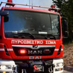 Κιλκίς: Υπό έλεγχο η φωτιά στην περιοχή Άσπρος