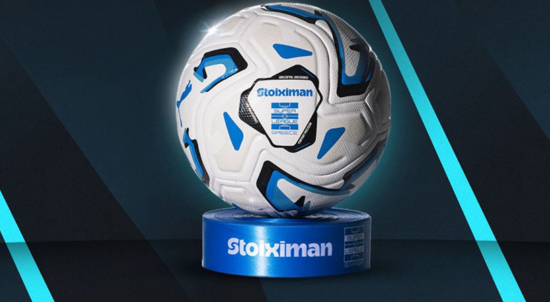 Super League: Το πρόγραμμα της πρεμιέρας – Σάββατο στις 20:00 ο ΑΡΗΣ με την Καλαμάτα