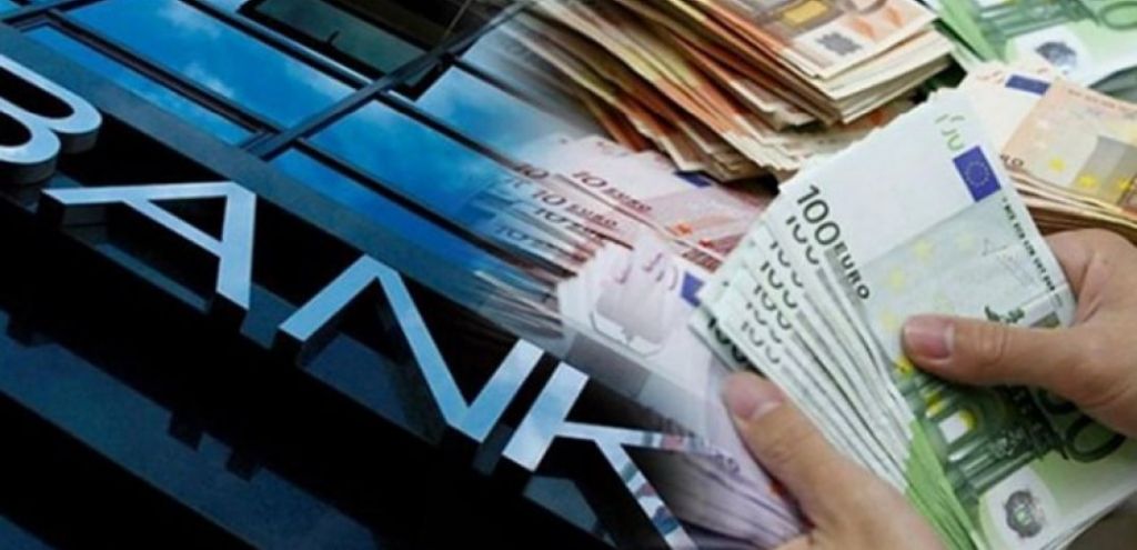Πώς ξεμπλοκάρονται οι τραπεζικοί λογαριασμοί οφειλετών
