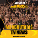 NOVIBET ALLABOUTARIS TV NEWS: Διπλή Ανάγνωση! (13/08/26)