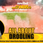 NOVIBET ALLABOUTARIS TV: ALLABOUTDROOLING – Πού ’σαι Θανάση (vid)