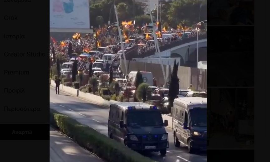 Σκηνές χάους στη Θέουτα: Κάτοικοι έκαψαν καταυλισμό μεταναστών – «Γυρίστε πίσω στο Μαρόκο»