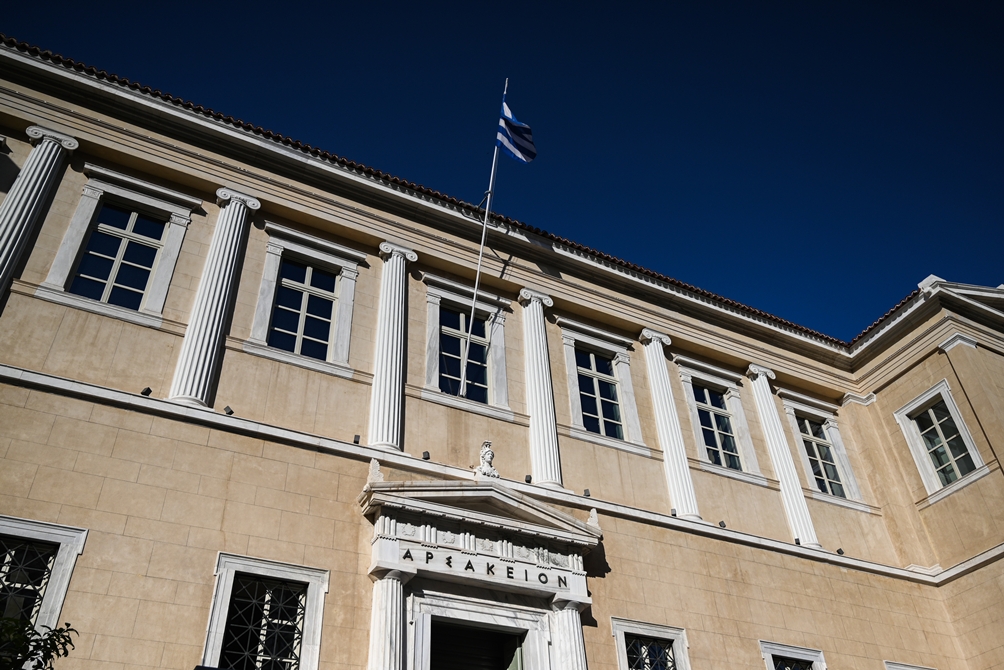 Πώς μπορεί να αλλάξει η απόφαση του ΣτΕ για τον 13ο και τον 14ο μισθό;