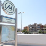 Κ. Μητσοτάκης: «Η επέκταση του μετρό στη Θεσσαλονίκη θα γίνει – Θα βρούμε τα χρήματα»