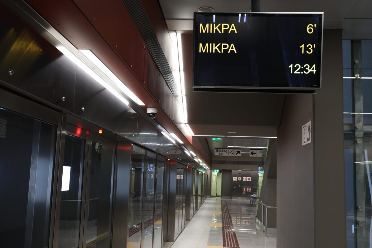 Πώς είναι από μέσα οι νέοι σταθμοί του μετρό Θεσσαλονίκης προς Καλαμαριά (pics)