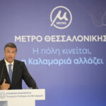 Τζιτζικώστας: «Σήμερα η Θεσσαλονίκη συζητά πως θα επεκτείνει τις υποδομές της» (vid)