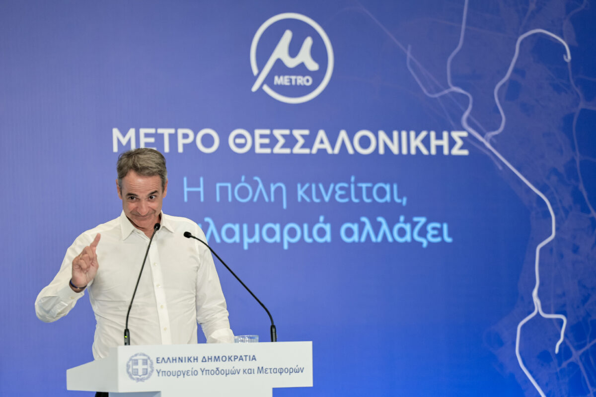 Μητσοτάκης για Μετρό προς Καλαμαριά: «Το είπαμε, το κάναμε – Ξεκινάει η επέκταση για τα βορειοδυτικά»