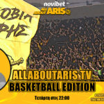 NOVIBET ALLABOUTARIS TV Basketball Edition: Διαχείριση καταστάσεων (vid)