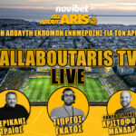 NOVIBET ALLABOUTARIS TV LIVE: Μεταγραφές και αφίξεις! (vid)
