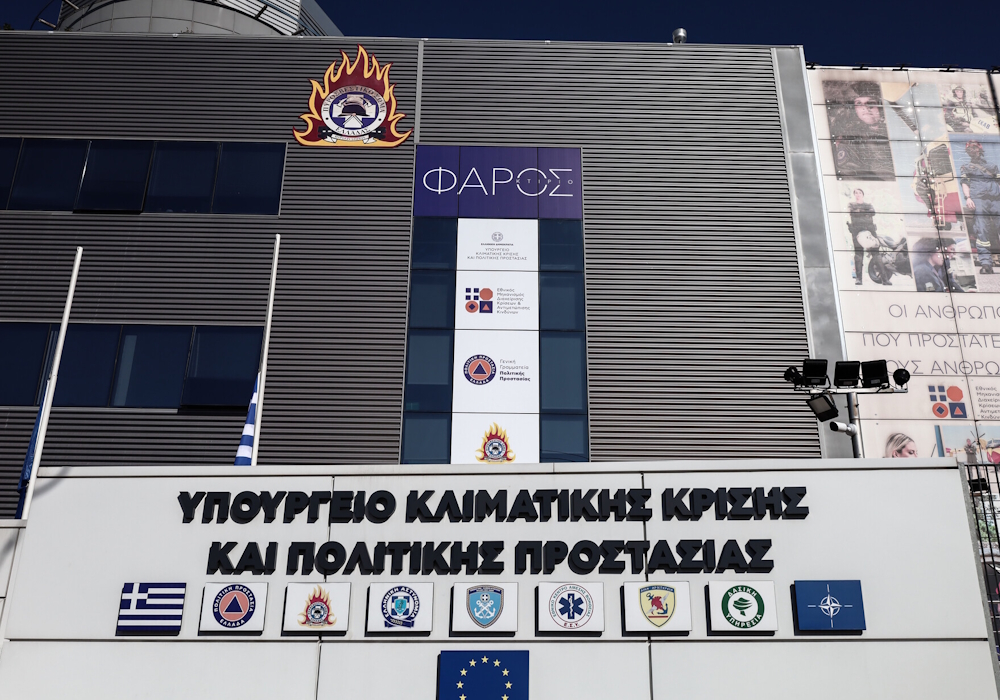 Συναγερμός από την Πολιτική Προστασία για τον επικίνδυνο καύσωνα