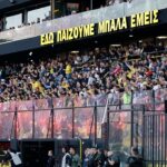 ΠΑΕ ΑΡΗΣ: «p-a-t-h-o-s is in our DNA» (vid)