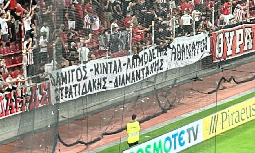 Τίμησαν την μνήμη των πέντε αδικοχαμένων πυροσβεστών στο «Καραϊσκάκης»