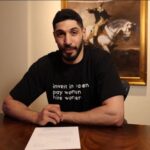 Ο Καντέρ δήλωσε και επίσημα συμμετοχή στο WNBA Draft του 2027