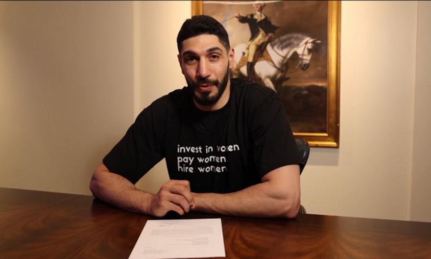 Ο Καντέρ δήλωσε και επίσημα συμμετοχή στο WNBA Draft του 2027