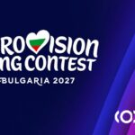 Βουλγαρία: Ανακοινώθηκε η τοποθεσία του μεγάλου τελικού της Eurovision