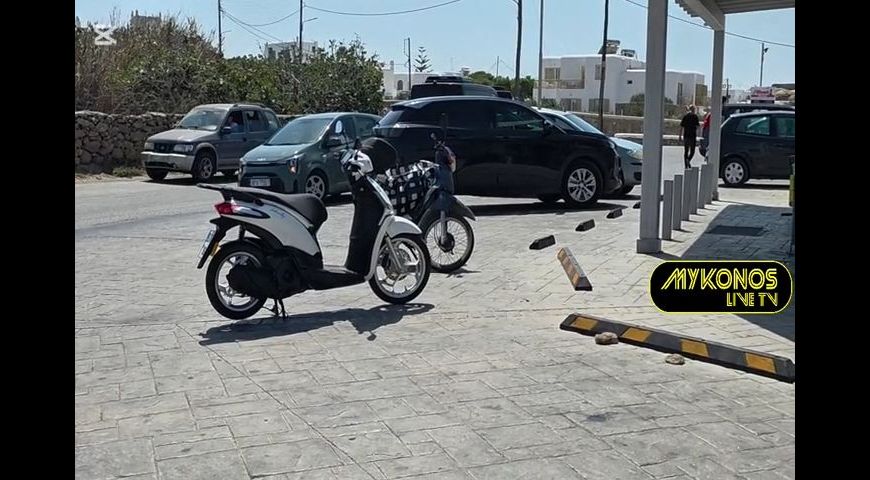 Πυροβολισμοί έξω από σούπερ μάρκετ!