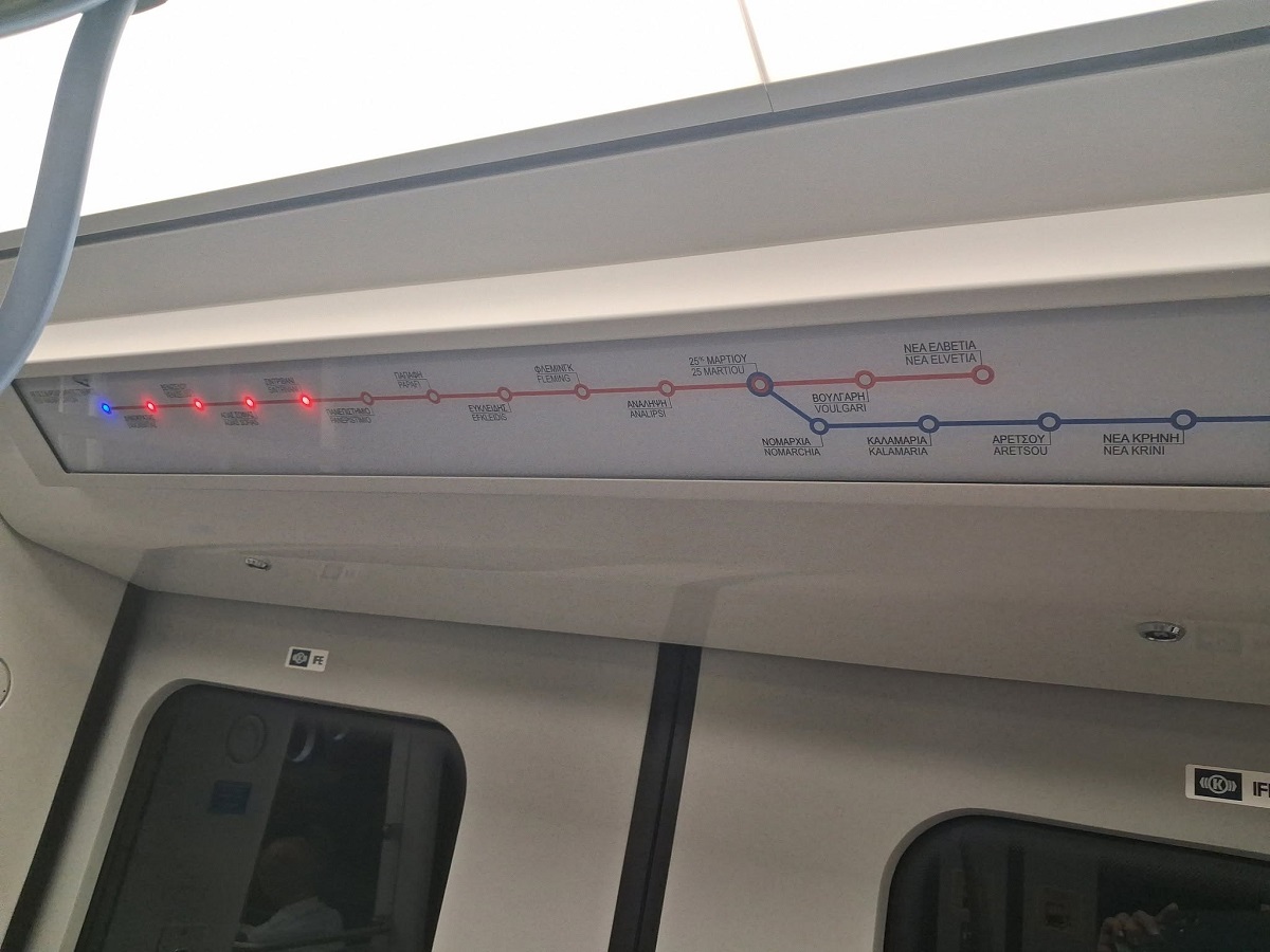 Θεσσαλονίκη: Με ηλεκτρονικούς πίνακες οι νέοι συρμοί του μετρό