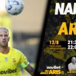 Novibet AllAboutARIS TV: Live streaming περιγραφή και σχολιασμός του Nάπολι-ΑΡΗΣ (vid)