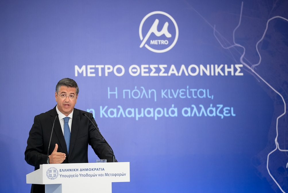 Τζιτζικώστας: «Τεράστιο έργο με ορίζοντα 15ετίας ο κάθετος άξονας που θα συνδέει τη Θεσσαλονίκη με το Βουκουρέστι»