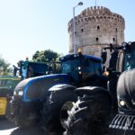 ΔΕΘ: Τα τρακτέρ έφτασαν στον Λευκό Πύργο (vid)