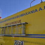Ακυρώνονται όλες οι εκδηλώσεις μετά την ομιλία του Πρωθυπουργού στη ΔΕΘ (vid)