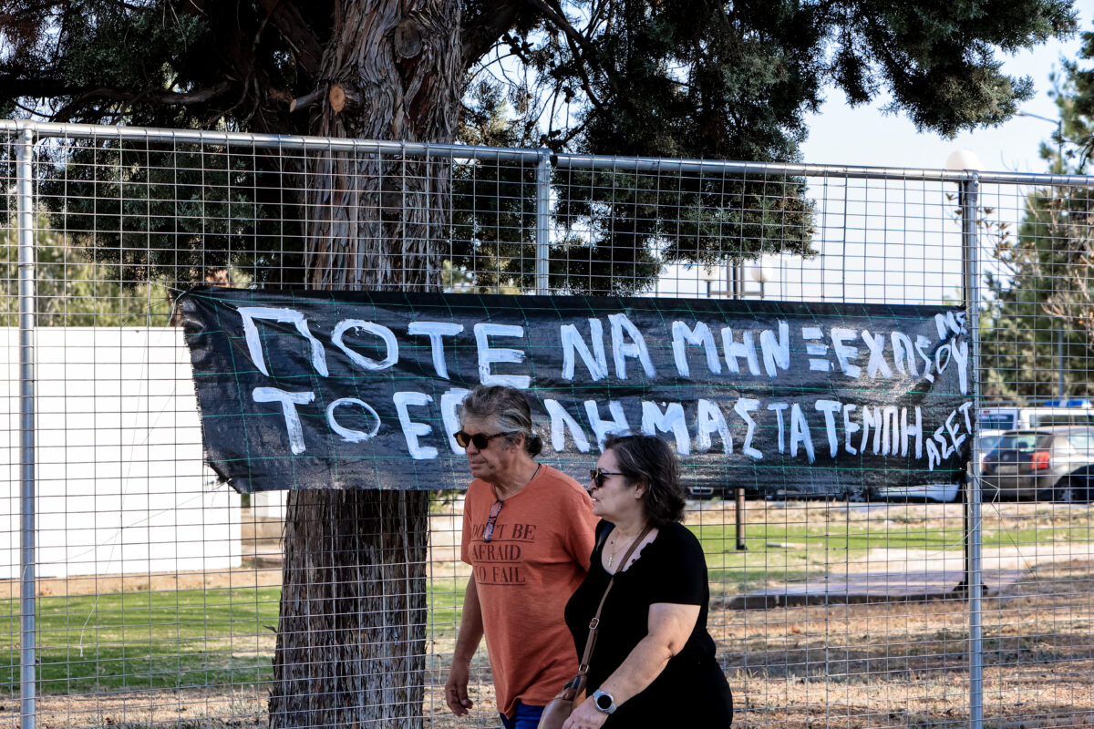 Δίκη Τεμπών: Αίτημα για έλεγχο του κινητού του σταθμάρχη – Ξεκίνησε η κατάθεση Ψαρόπουλου