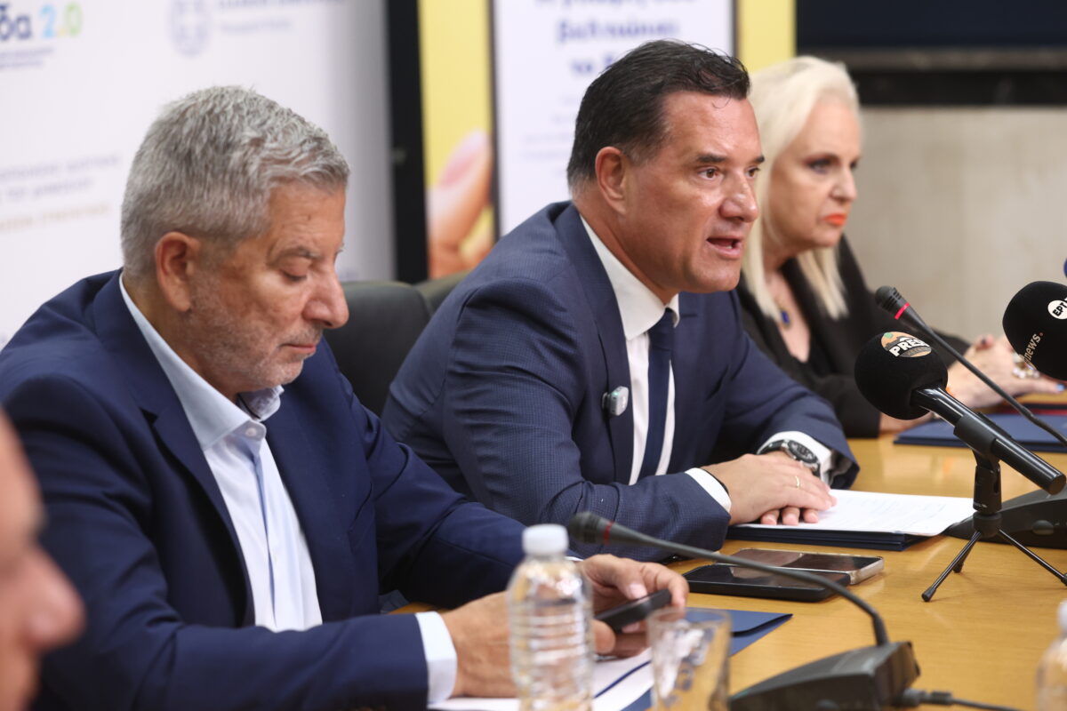 Υπουργείο Υγείας: Παρουσίαση του νέου συστήματος ΑΙ για τον έλεγχο σε ιατρεία (vid)