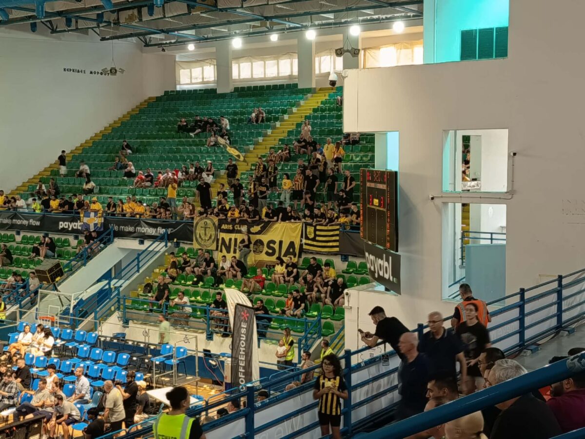 Το κλειστό της Λευκωσίας έγινε… Παλέ από τα χαρτάκια (vid)