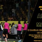 Η Novibet AllAboutARIS TV σας στέλνει στο ΑΡΗΣ-Μαρκό!
