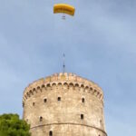Διαγωνισμός της ΚΑΕ ΑΡΗΣ για δύο εισιτήρια διαρκείας (vid)