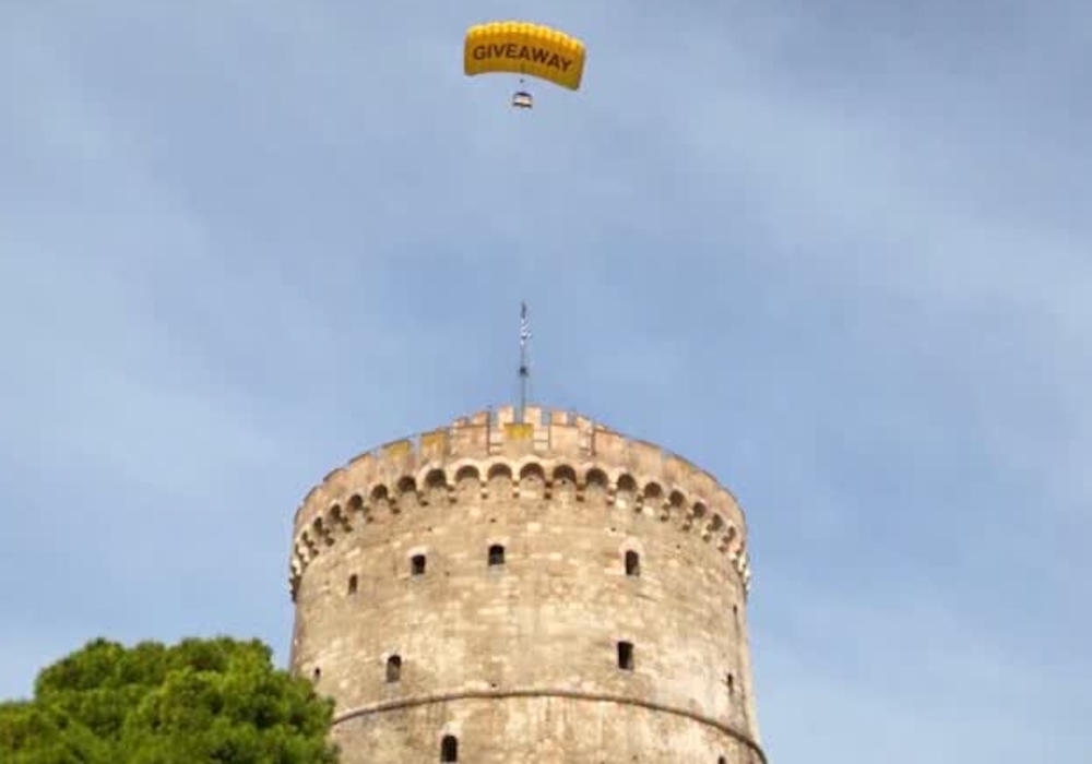 Διαγωνισμός της ΚΑΕ ΑΡΗΣ για δύο εισιτήρια διαρκείας (vid)