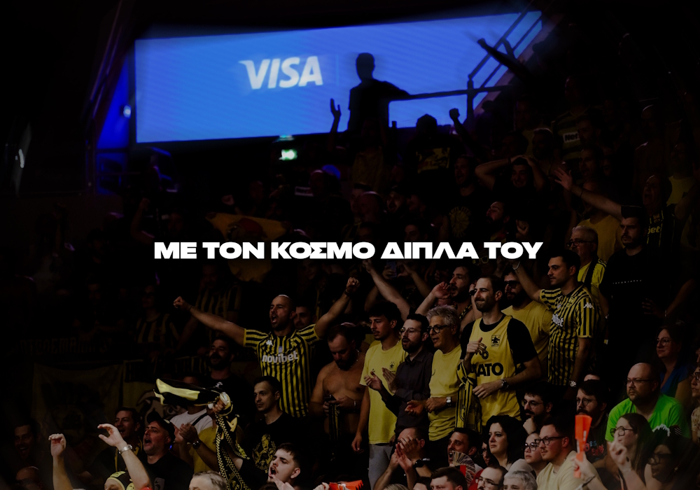 Ευρωλίγκα για τη νίκη του ΑΡΗ: «Με το δεξί, λοιπόν» (pics)