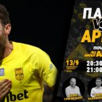 Novibet AllAboutARIS TV: Live Streaming περιγραφή και σχολιασμός του ΠΑΟΚ-ΑΡΗΣ (vid)