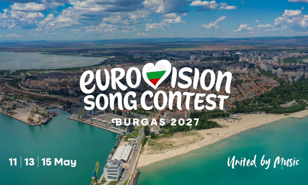 Eurovision 2027: Στα ύψη οι τιμές των καταλυμάτων στο Μπουργκάς