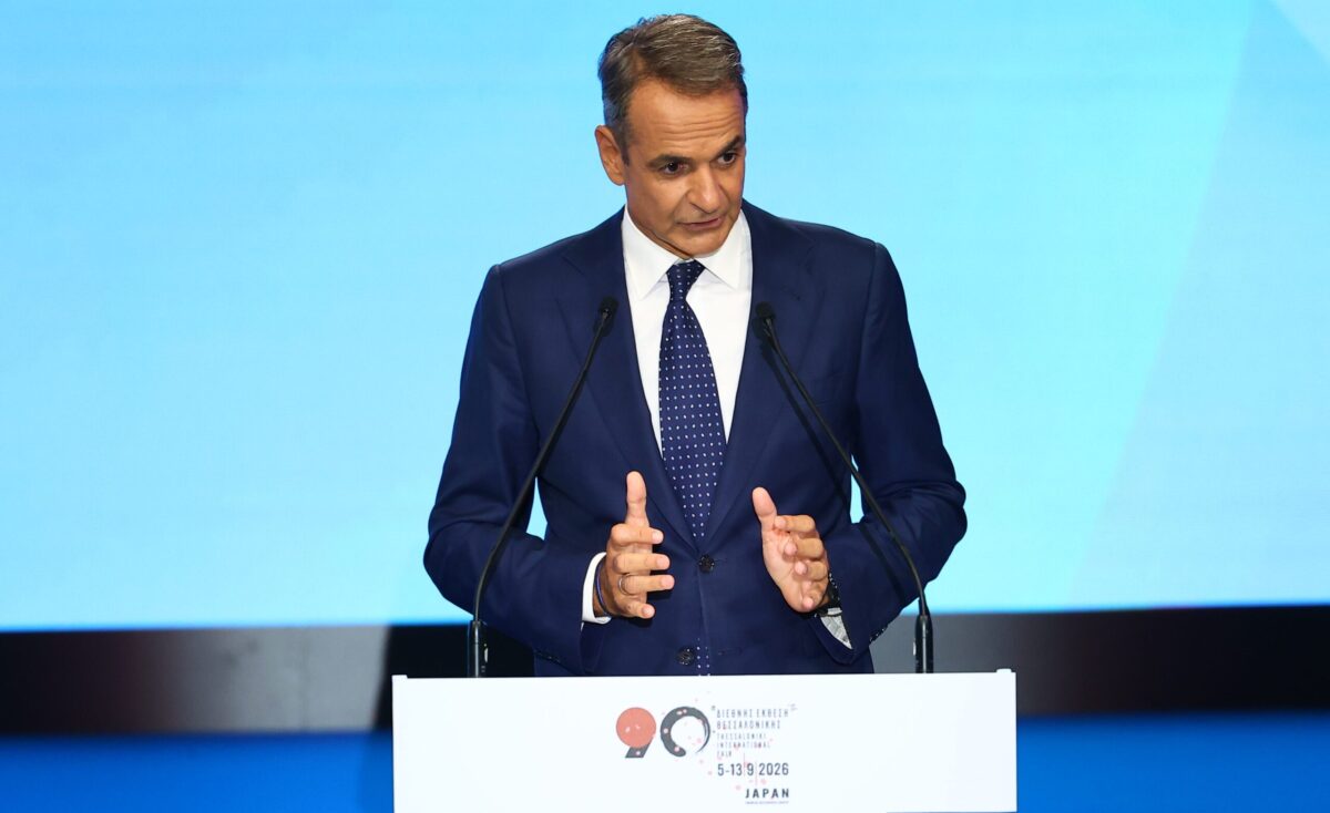 ΔΕΘ 2026: Ο Μητσοτάκης ανακοίνωσε μέτρα στήριξης 2,2 δισ. ευρώ το 2027