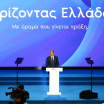 Μηδενικός φόρος για 87.000 τρίτεκνους και έξτρα 1.000 ευρώ για κάθε νέο παιδί (vid)