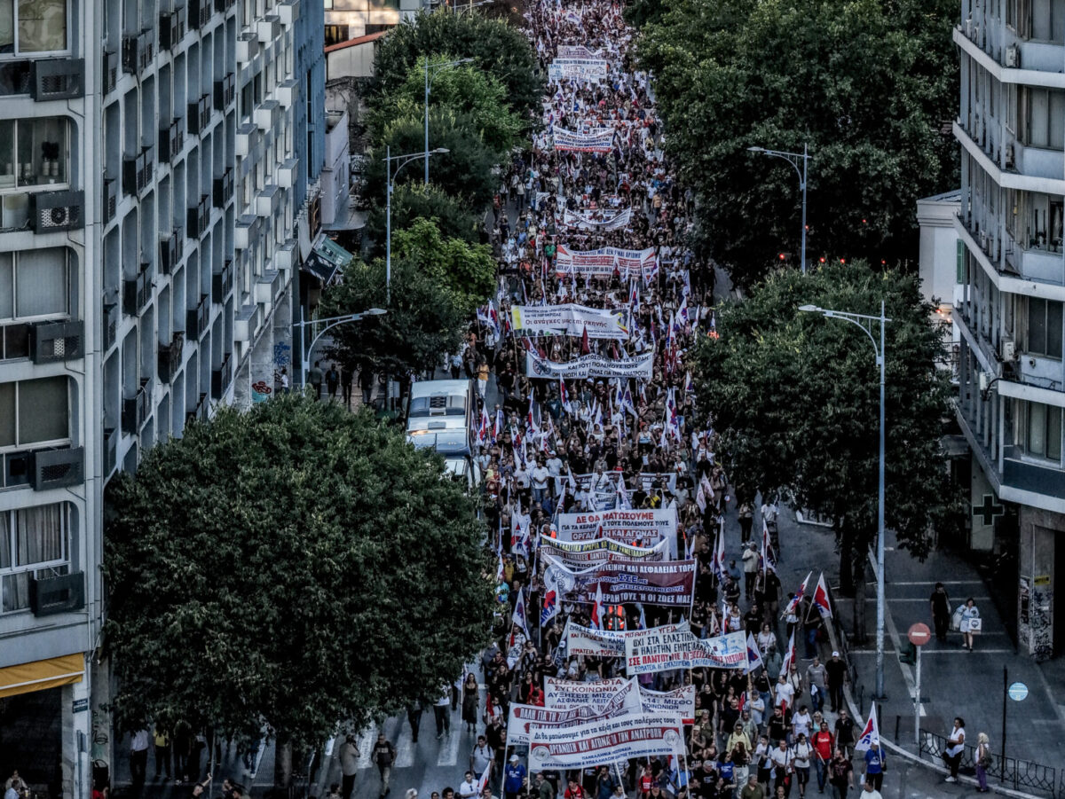 Ολοκληρώθηκαν οι πορείες στη Θεσσαλονίκη – Αποκαθίσταται σταδιακά η κυκλοφορία