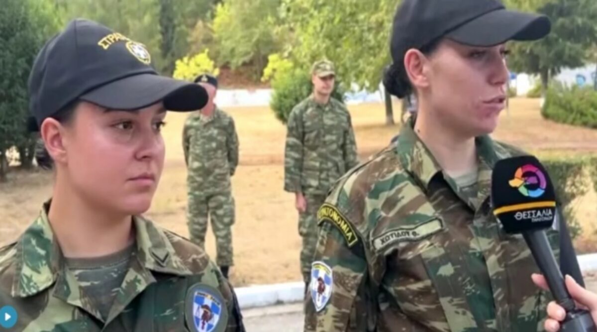 Ορκίστηκαν οι πρώτες δύο γυναίκες Στρατονόμοι (vid)