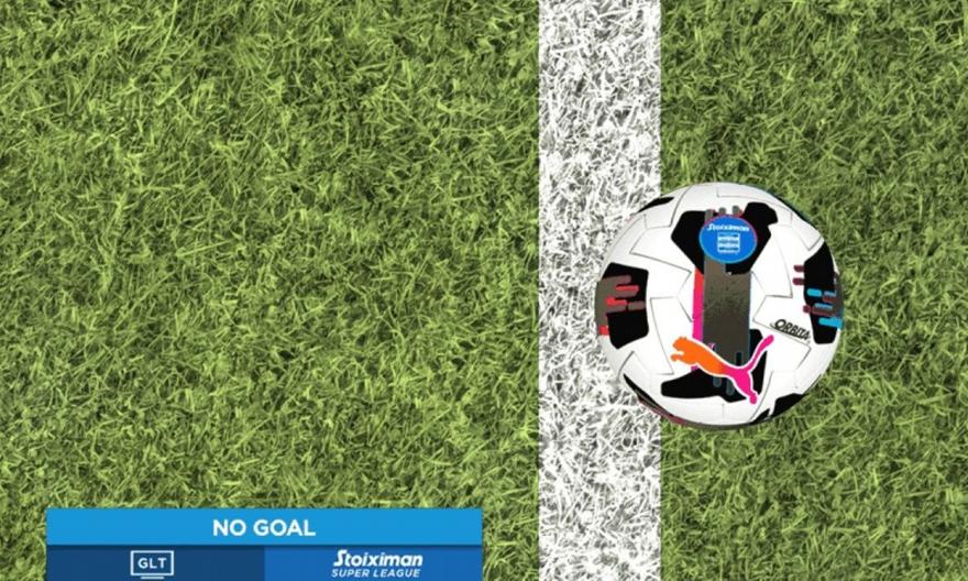 Super League: Στο τραπέζι οι Goal Line Cameras