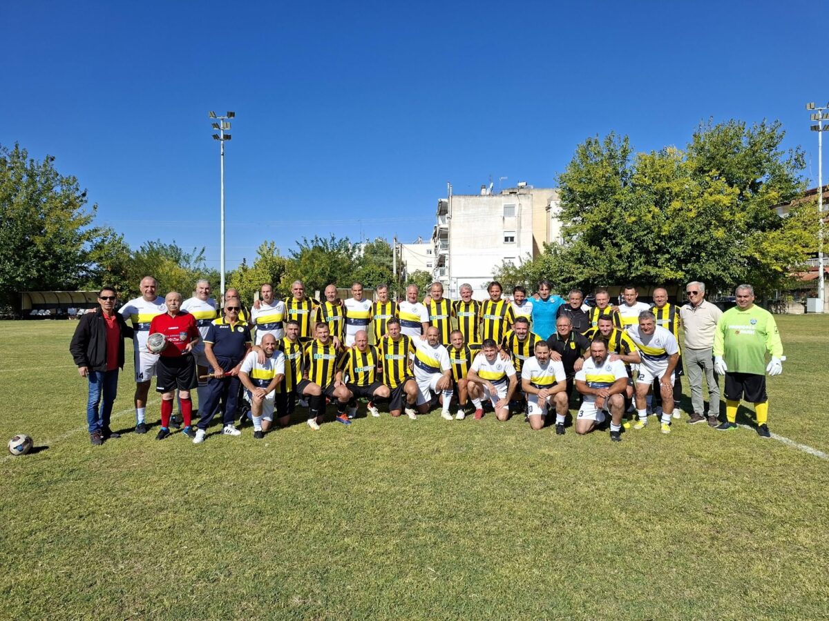 Οι βετεράνοι του ΑΡΗ φιλοξένησαν τους παλαιμάχους της Χίου (pics)