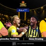 Foxbet στο BLACK & YELLOW: Στο μπάσκετ απογείωση, στην μπάλα το αποτέλεσμα μετράει! (vid)