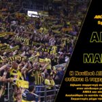 Novibet AllAboutARIS TV: Ενας τυχέρος… πάει ΑΡΗΣ-Μαρούσι!