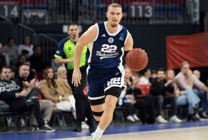 «Κατοστάρα» της Μπαχτσεσεχίρ στην Μπεσίκτας