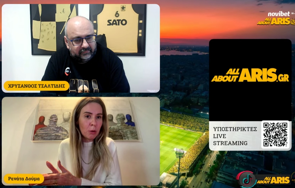 Ρενάτα Δούμα: «Η διπλή ανάπλαση μπορεί να φέρει στον ΑΡΗ ένα elite γήπεδο 30.000 θέσεων»