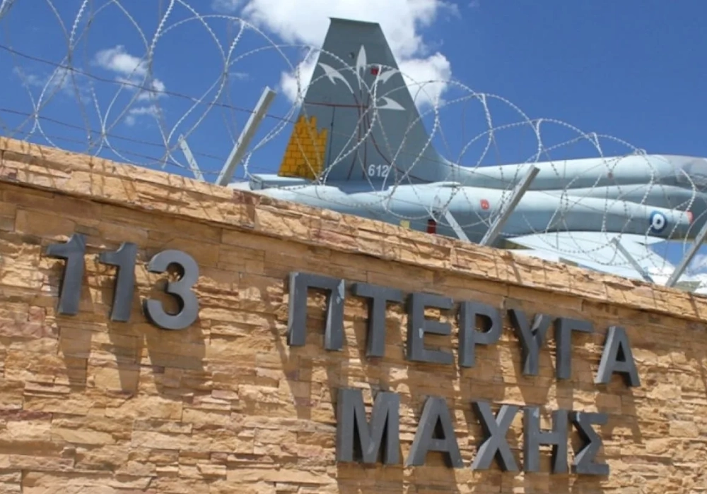 Η 113 Πτέρυγα Μάχης ανοίγει τις πύλες της στο κοινό στην Θεσσαλονίκη